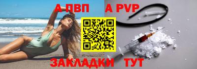 МДМА Малгобек