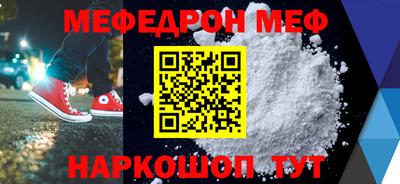 MDMA Premium VHQ Мариинск