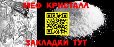 МДМА Малгобек