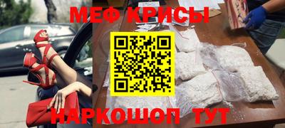 гашиш Малоярославец