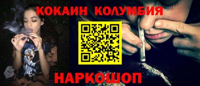 MDMA Premium VHQ Мариинск