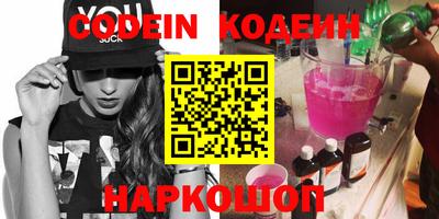 MDMA Premium VHQ Мариинск