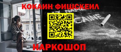 гашиш Малоярославец