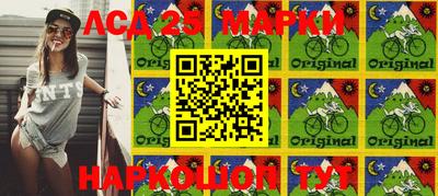 гашиш Малоярославец