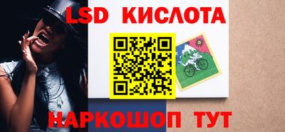 гашиш Малоярославец