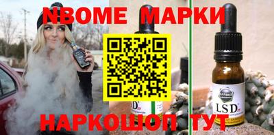 МДМА Малгобек