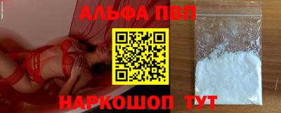 гашиш Малоярославец
