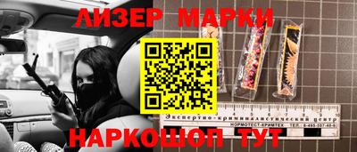 гашиш Малоярославец