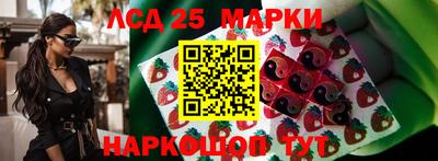 MDMA Premium VHQ Мариинск