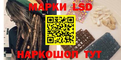 MDMA Premium VHQ Мариинск