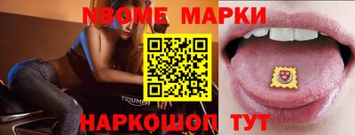 гашиш Малоярославец