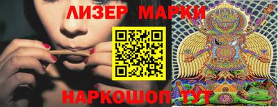 гашиш Малоярославец