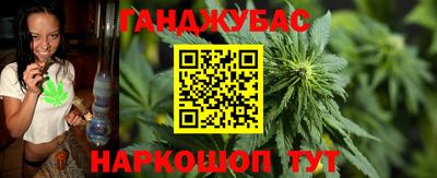 МДМА Малгобек