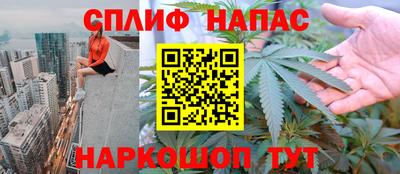 MDMA Premium VHQ Мариинск