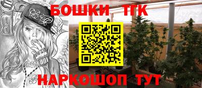 МДМА Малгобек