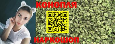 гашиш Малоярославец