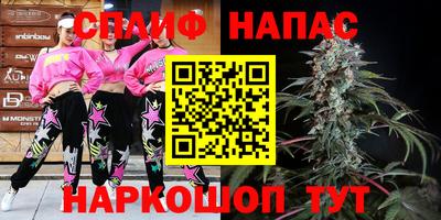 МДМА Малгобек
