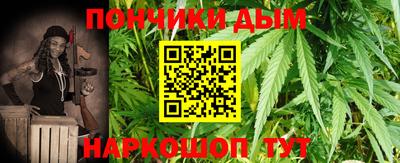 гашиш Малоярославец
