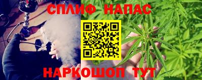 гашиш Малоярославец
