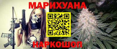 гашиш Малоярославец