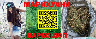 MDMA Premium VHQ Мариинск