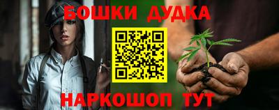 MDMA Premium VHQ Мариинск