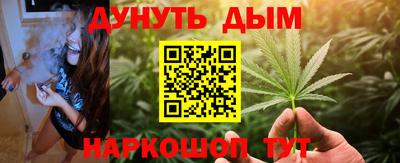 MDMA Premium VHQ Мариинск
