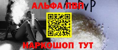 MDMA Premium VHQ Мариинск