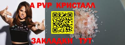 гашиш Малоярославец