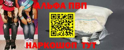 МДМА Малгобек