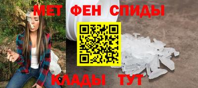 гашиш Малоярославец