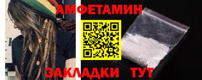 МДМА Малгобек