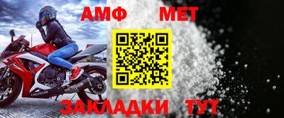 MDMA Premium VHQ Мариинск
