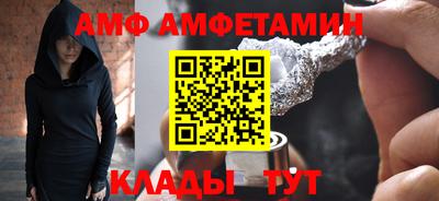 МДМА Малгобек