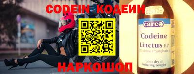 гашиш Малоярославец