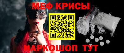 MDMA Premium VHQ Мариинск