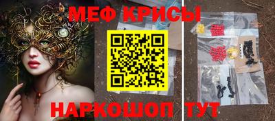МДМА Малгобек