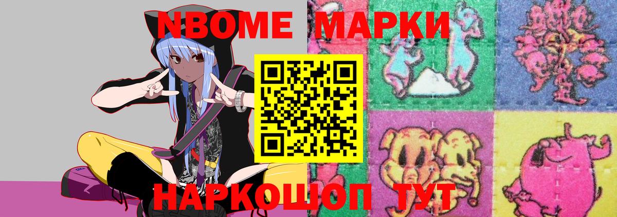Лсд 25 экстази ecstasy  ЛСД экстази кислота  Вход с VPN  ЛСД экстази  Электросталь 